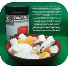 Пектин фруктовый nh TM Sosa ingredients (Испания).Вес:250гр.